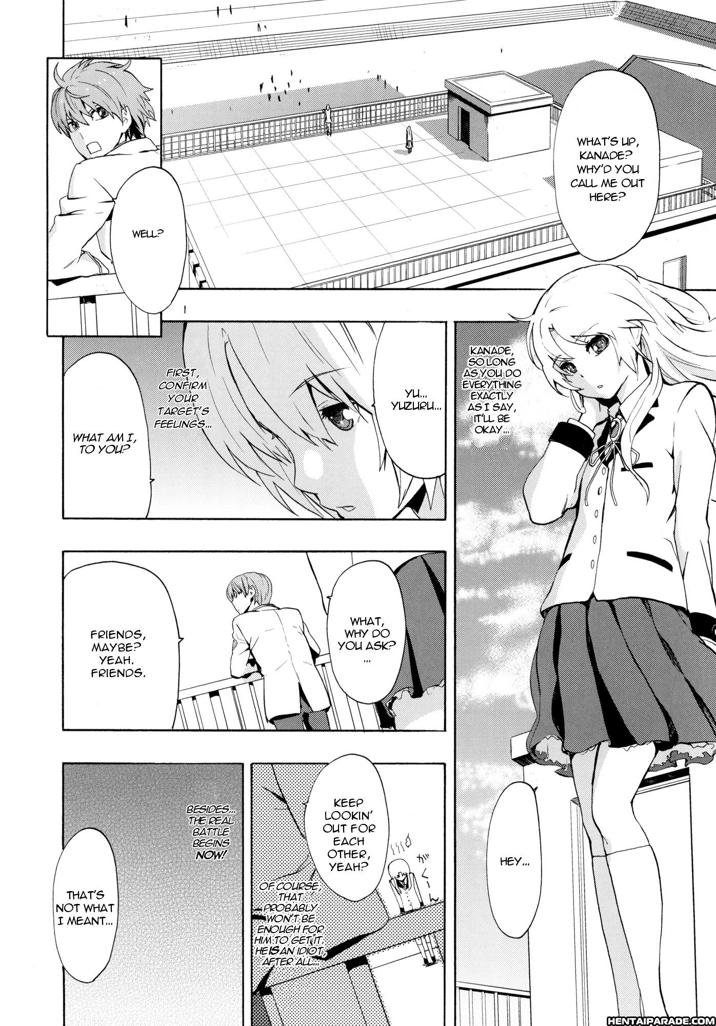 Angel Beats! Dj - My Angel Chapter 1000 Page 6